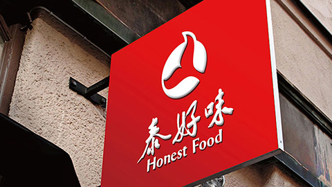 泰好味品牌策划,食品品牌设计