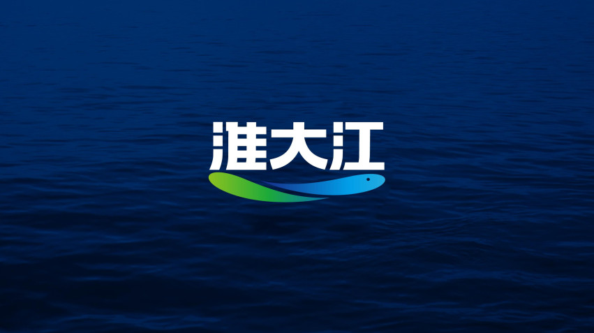 选择logo设计公司时要注意什么