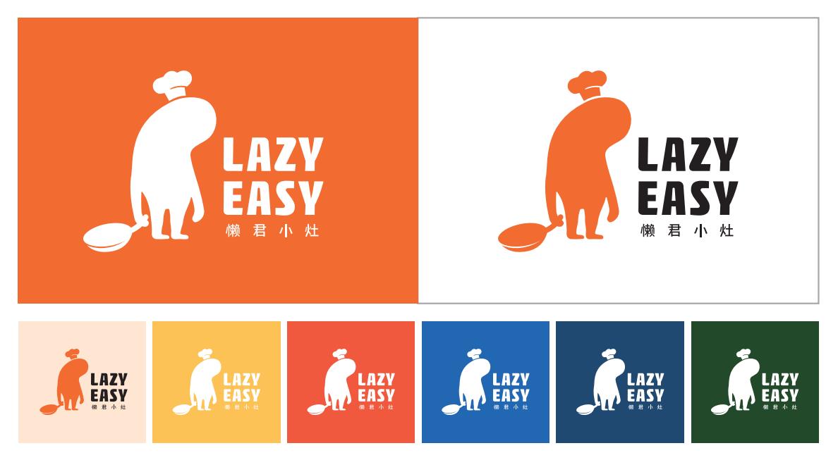 公司logo的设计流程有哪些？